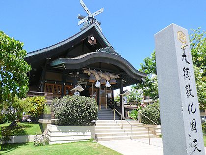 �n���C�o�_���