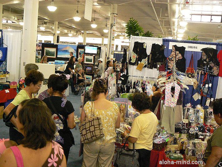 ���C�h�C���E�n���C�E�t�F�X�e�B�o��