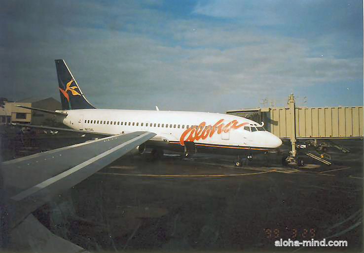 �A���n�E�G�A���C���̋@��