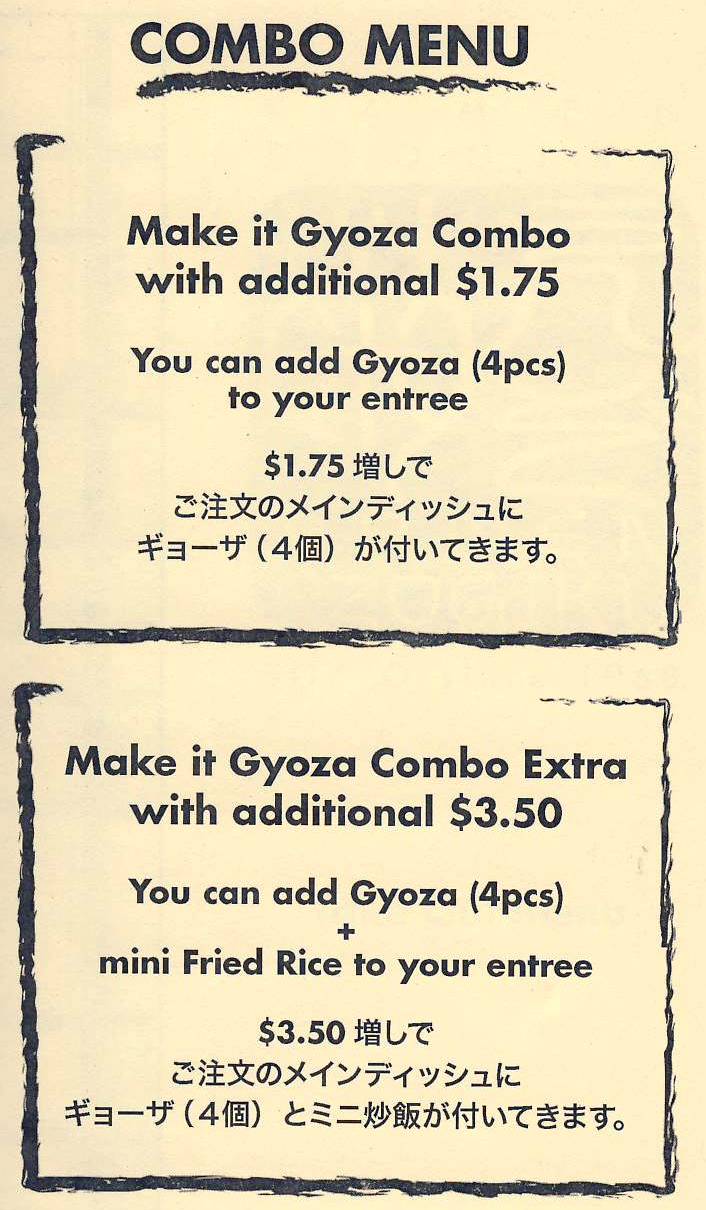 �����e�@���j���[�@�L�q