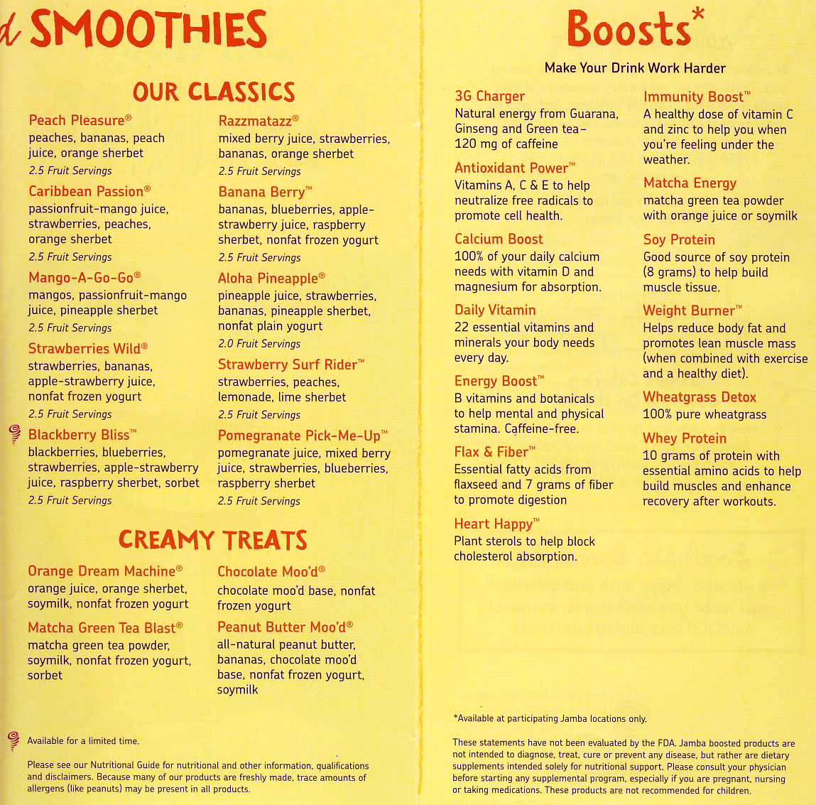 �W�����o�@�W���[�X�@���j���[