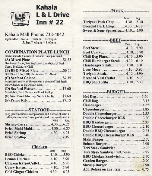 �J�n�����[���@L&L�@���j���[