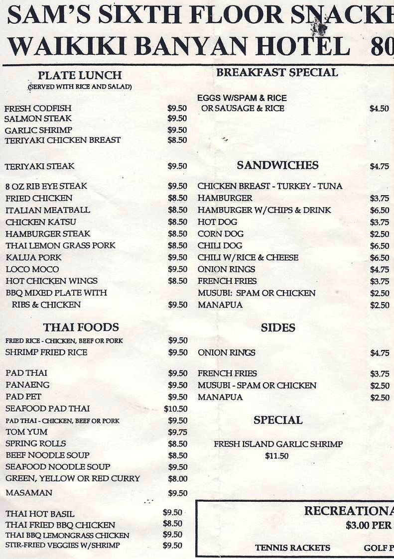 �T���Y�L�b�`���@���j���[�@���C�L�L�o�j����