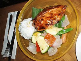 �`�L�Y�E�O�������o�[�̃e�����L�`�L��