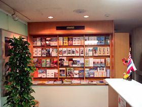 �n���C�ό��Ǔ��̎���