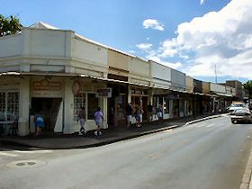 ���n�C�i�̊X