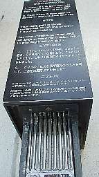 ���C�L�L�E�o�j�����@�a�a�p�@�O����