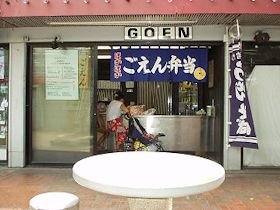 ������ٓ�