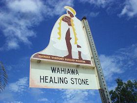 �q�[�����O�X�g�[���̊Ŕ�