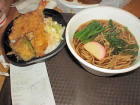 ���Ή�����̓V���\�o�R���{