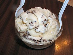 �z�m�����E�R�[�q�[�E�J���p�j�[�̃A�C�X�N���[��