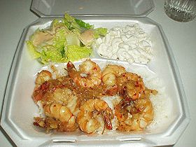 �T���Y���X�g�����̃K�[���b�N�V�������v�E�v���[�g�����`