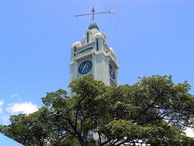 �A���n�^���[