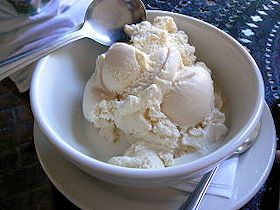 ���J�W���o�J�t�F�̃o�j���A�C�X