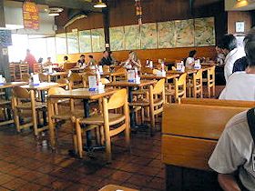 �`���E�_�[�n�E�X�@�X��