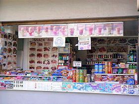 �o�j�����U�K�̃T���Y�E���X�g����