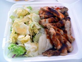 �T���Y�E���X�g�����@�`�L���@�v���[�g�����`