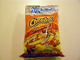 �n���C�̌��h�X�i�b�N