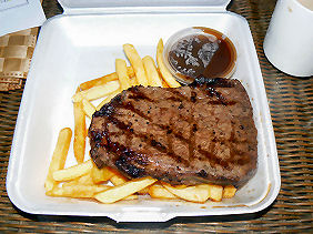 �i�C�g�}�[�P�b�g�̃X�e�[�L���`�b�v�X