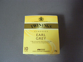 ���̈����Ƃ��y�Y�p�ɍw�������e�B�[�o�b�O