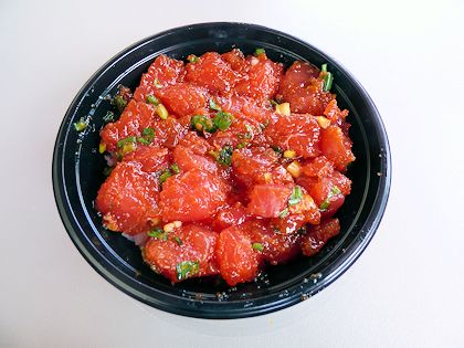 �p�C�A�i�J�t�F�́u�A�q���}�T�S�v