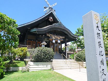 �n���C�o�_���