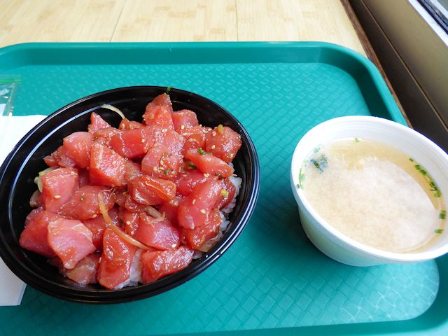 ���₷������̃|�P��