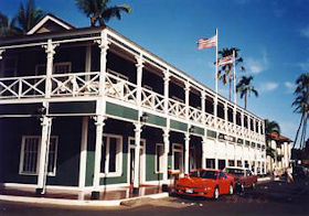 ���n�C�i�@�p�C�I�j�A�C��