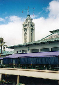 �A���n�^���[