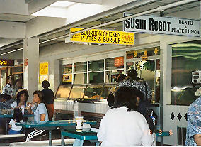 �h���L�z�[�e�@���_�C�G�[