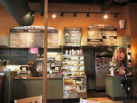 �X�^�[�o�b�N�X