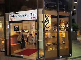 �߂񂿂�񂱒������